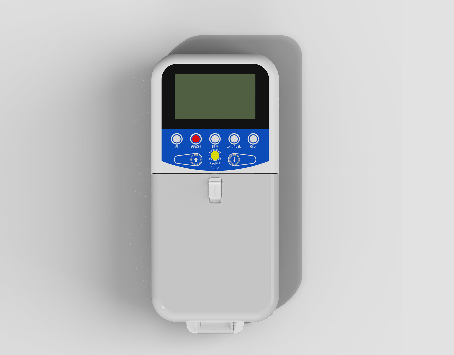 Electronic Infusion Pump